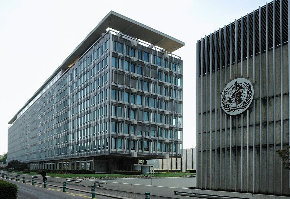 Siège de l'OMS, Genève (2007)