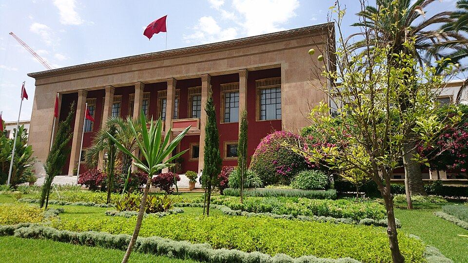 Parlement du Maroc (2018)