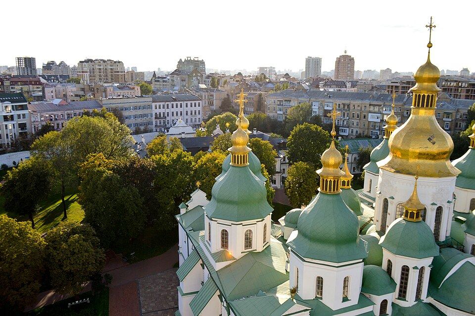 Kiev (2017)