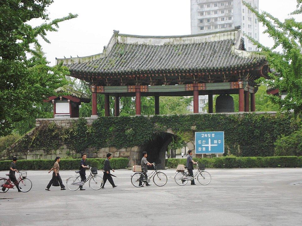 Historic Monuments and Sites in Kaesong, Corée du Nord (2010)